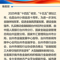 ��������̨�ݷ���ح���ڻ�ˮ��������ʵ����