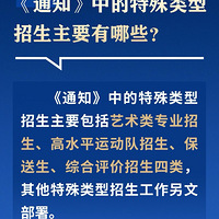 ��У����������������Щ��Ҫ�󣿽������������