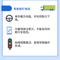 ����ͷ�֡������ˣ�̨��һ���˱������ڡ���