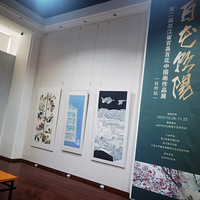 ٻʡڴƷѲչ̨ĻݣƼһ£