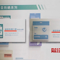 ֪��ҩ�ꡢ��ҵ���ع⣡���ҽ�������ܱ���޶��ë����