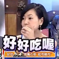 й˵ĳʵ̫ˣһ֪ĶسԷ