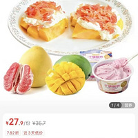 �ɱ�����8Ԫ�����ŵ���60Ԫ��̨��Ҳ����