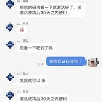 ���š�ɽķ���鿨������Ҫ����̨�ݻ�Ůʿ����