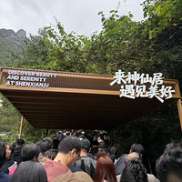 8��������³�������ˣ��ո�̨�����﷢����������