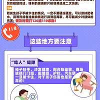 ���г������֡�ҧ���ޣ���λС���ѵķ�Ӧ�������벻��