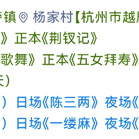 ̨��������ɽ�˺�����������˯�ڰ����ռ���������жమ��Ϸ