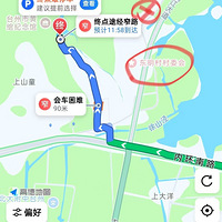 ��������ȥ��Ϫ�ŵ���