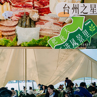 2025÷˹-̨֮ǿͻ＾ԲĻ