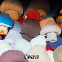 ������ҫ���Ӱ����ӵ���Ģ��״