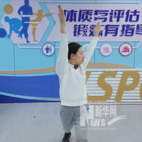 �����˶����η��գ��ܶ��˵�һ��������