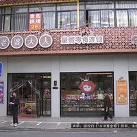 Ŵˡ㽭ŵˣΪ֤ݣֳһΡ