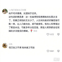 ����������ף��������Ŀα���Ļ���������� ?