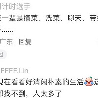 ��ǰû���ֻ���ʱ���ϰ���ô���㣿