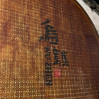 ��¼��ٵ�����֮�á�