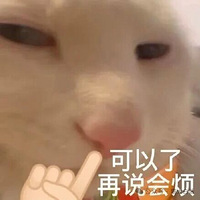 �Ͳ�ϲ���������죬��β���Ӯ���������������ѧϰ��