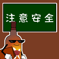 û�Ӵ�ȴ�����Σ���ô���£�