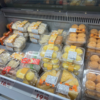 ���۸��᡿������NB��㿪����ѽ��