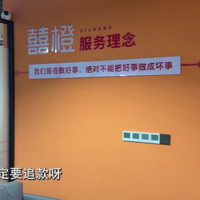 �㽭�������׵ڶ������飡��󾹷��������н飺����ٸ�����һ��