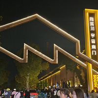 ��11�´��ޡ�û�����ܴ���Ϫ�������ֳ���