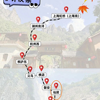 ̨�ݳ�����15�쳩�γ����ǣ��������μƴ�Ʊ����