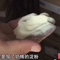 �̾��ӵ��ۣ��������̻�ҪŨ��������������ġ������̷ۡ���