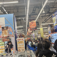 ��11�´��ޡ�������Ի��