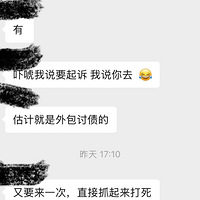 ��˵�������ҵ�Ѷ�������