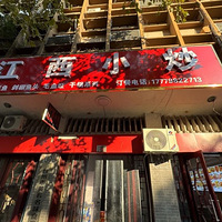 �������º�ڰ��������Щ�걻������