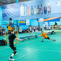 ̨�����񱣡����㹲������֮Լ����ë�����Բ����Ļ