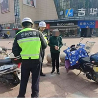 ���̨��·�Ͽ����öཻ�����ڲ�ʲô��