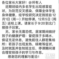 �Ⲩ̫���ˣ�̨�����кö�༶ͣ���ˣ����ǰ���ͣ��