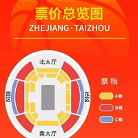 ̨���ˣ�����18��ǵ���Ʊ