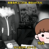 9��������Ϸ��ˢ���������˵�107������û