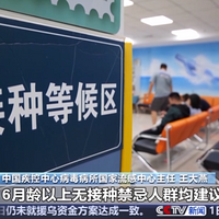 ���ز��ţ�ȫ����12������Ѯ���д��Ŀ����Խϴ�