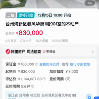 ���۸��᡿˾�������ö���Ʒ���۸񶼵������ˣ���ῼ�ǳ�����