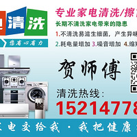 רҵ�ҵ���ϴ+��ϸ�������յ�/���̻�/����/ϴ�»���ȳ���