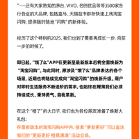 ���ˣ�������ô��