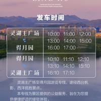 ������Ӫ��̨��һ������ͨ2Ԫ����ר��