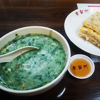 �������ʲô����̨�ݵ���������������