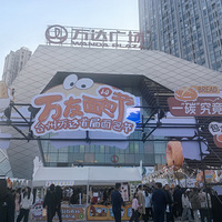 ��12�´��ޡ�����������Ÿ�-�����