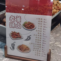 ��óض�¥��ʳ��ȥ�ˣ������۸���ʲôˮƽ