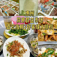 �������ʲô��˫������߲ͣ�Ⱥ���г��ĺ��ʵ��ˮ����