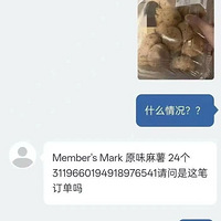 ɽķ�������ھ��ֻ����󣡵����ˣ�����һ�̣��˶������ˡ���