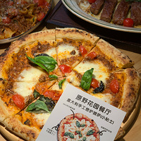 �������ʲô���óԵ�ԭҰ