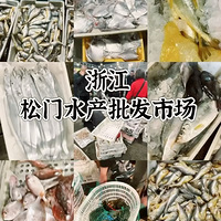 ��2025�μǡ�9Ԫһ��Ĵ���Թ��𣿣������Ų��г������