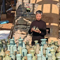 ɳ����Ҥ���ճɹ�