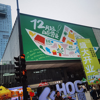 ̨��֮���µĽ��������п�ҵ��Թ��