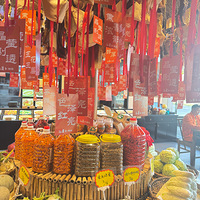 �������ʲô�����ܲ���ˣ������ڽ�ڵ꣩