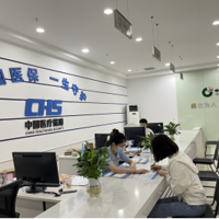 ��Խ7000�ڣ��й�����ӭ����չ����̱�